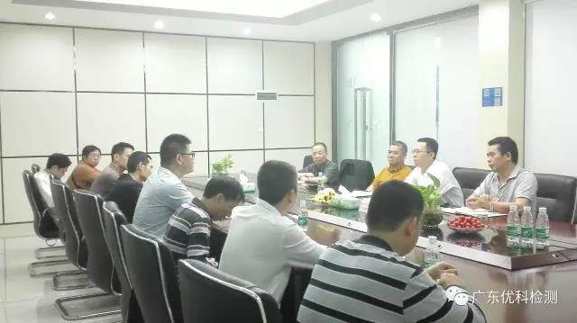 東莞市質監局劉東興副局長一行蒞臨廣東優科參觀指導