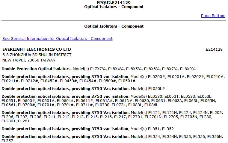 UL證書查詢教程 UL證書查詢教程