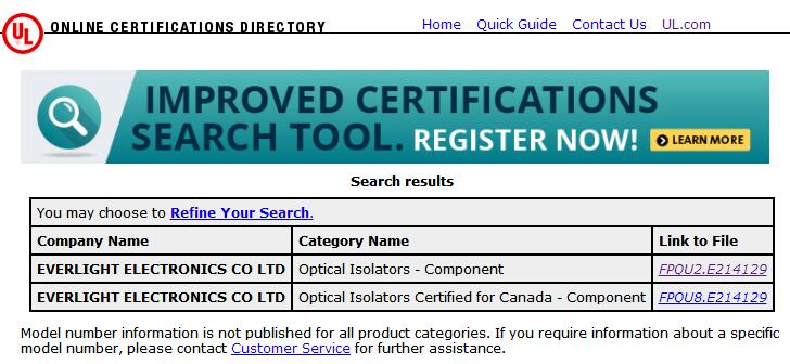 UL證書查詢教程 UL證書查詢教程
