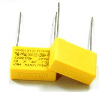 安規電容CQC認證