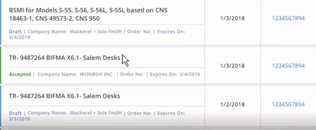 篩選后，直接點(diǎn)擊你需要查詢的報價單