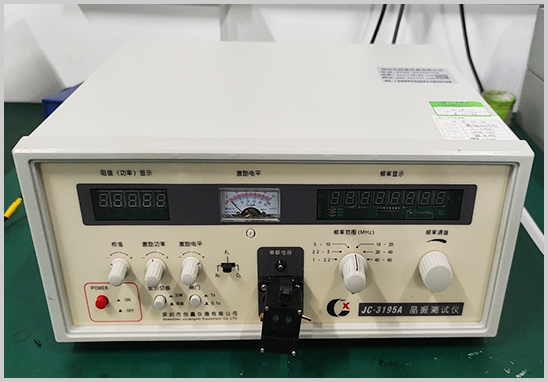 車規級晶振第三方檢測機構 車規級晶振第三方檢測機構