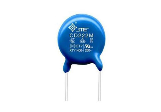 安規電容TUV認證