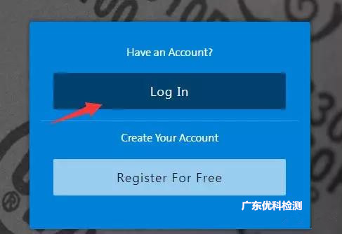 UL證書查詢方法