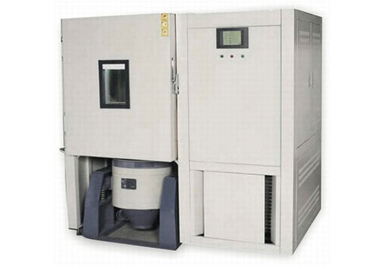 三綜合試驗哪里可以做