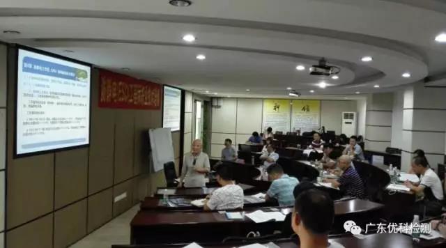 資深專家孫延林老師授課現場 資深專家孫延林老師授課現場