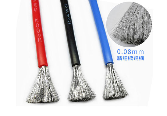 橡膠絕緣電線IEC60245檢測