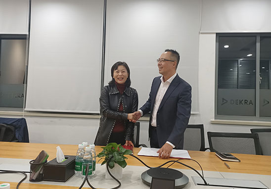 廣東優科檢測與德凱達成戰略合作協議