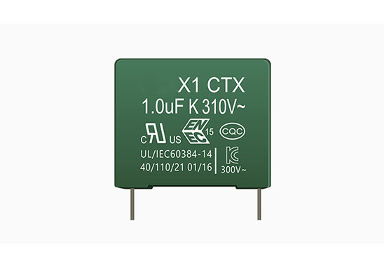 電容器質檢報告