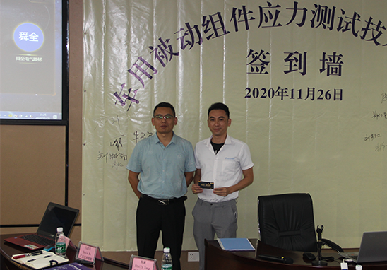 UK來賓抽獎(jiǎng) UK來賓抽獎(jiǎng)