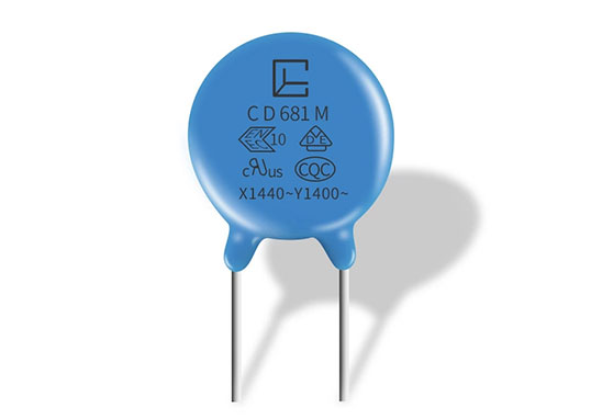 第三方安規電容檢測認證