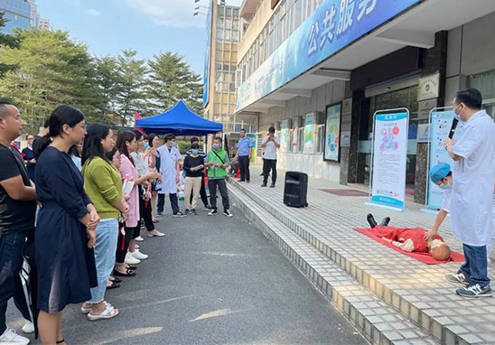 愛心義診與急救知識(shí)科普活動(dòng)