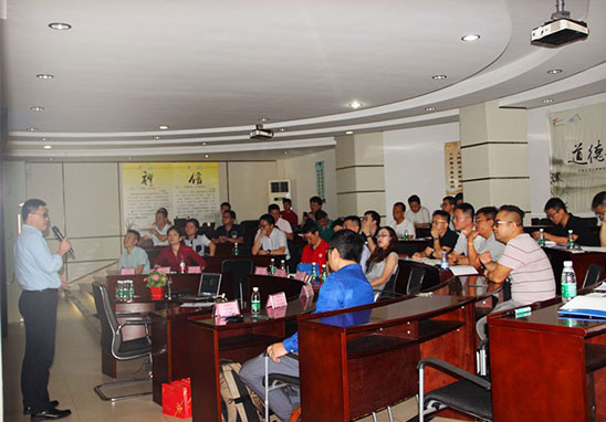 保險絲產品UL安規技術研討會-3.jpg 保險絲產品UL安規技術研討會-3.jpg