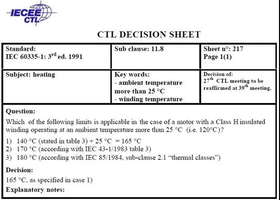 不同環境溫度下，線圈的耐溫限值都是表3中的溫升值加25°C，這是一個絕對值，表明線圈絕緣的耐受溫度，不會因環境溫度的變化而改變