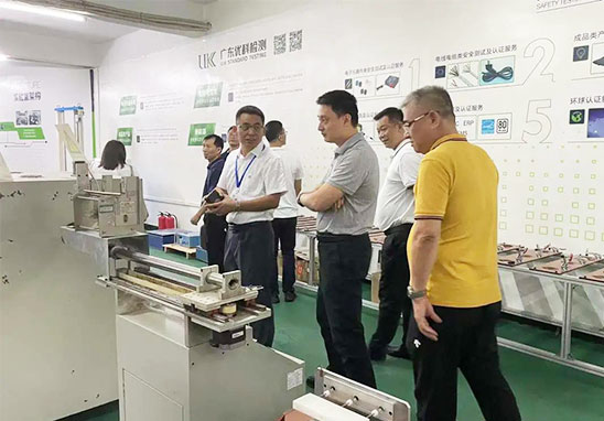 東莞市市場監(jiān)督管理局領導蒞臨優(yōu)科參觀指導工作 東莞市市場監(jiān)督管理局領導蒞臨優(yōu)科參觀指導工作