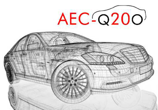 什么是AEC-Q200？AEC-Q200的認證對象和測試項目