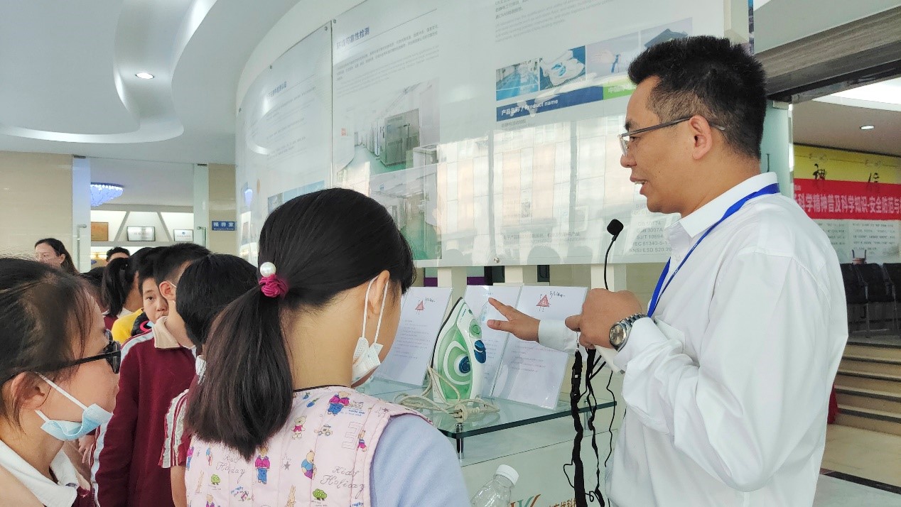 “弘揚(yáng)科學(xué)精神，普及科學(xué)知識(shí)”優(yōu)科科普開(kāi)放日及檢測(cè)體驗(yàn)活動(dòng)