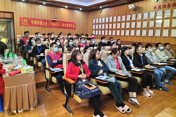 為專精特新企業(yè)辦實事，優(yōu)科走進利揚芯片