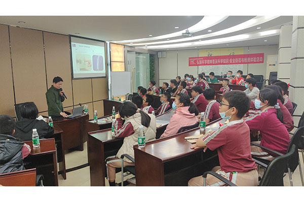 優科檢測&常平板石小學科普體驗活動【第四場】 優科檢測&常平板石小學科普體驗活動【第四場】