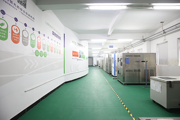 廣東優(yōu)科檢測(cè)老化測(cè)試機(jī)構(gòu) 廣東優(yōu)科檢測(cè)老化測(cè)試機(jī)構(gòu)