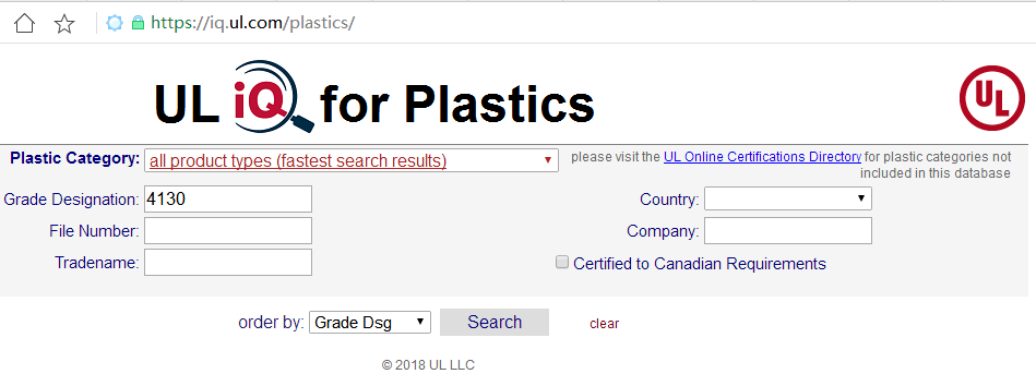 UL黃卡查詢方法 UL黃卡查詢方法
