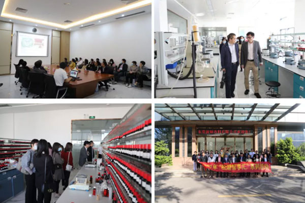 松湖智享匯,聚心助發展 松湖智享匯,聚心助發展