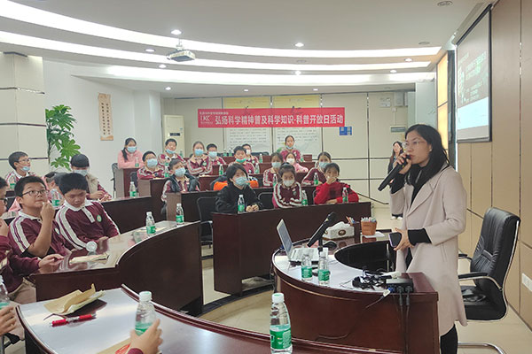 優科檢測&常平板石小學科普開放日活動【第二場】 優科檢測&常平板石小學科普開放日活動【第二場】