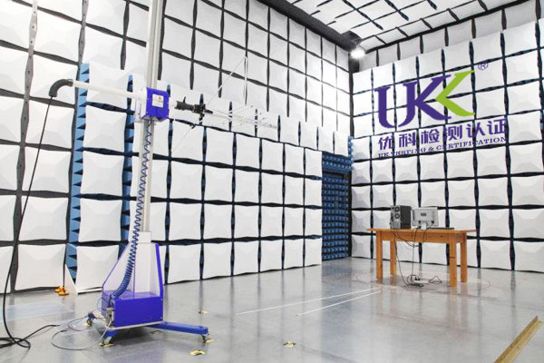 空調(diào)emc測試哪里可以做 空調(diào)emc測試哪里可以做