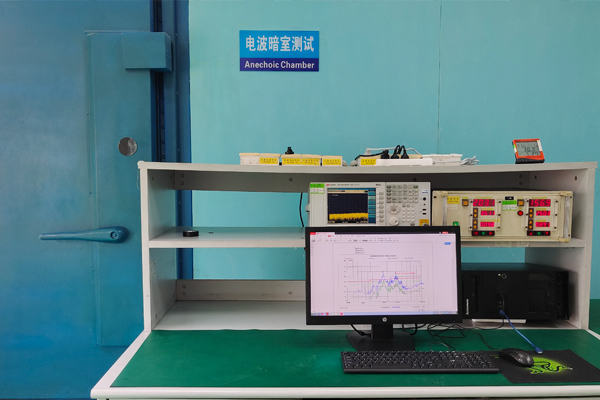 EMC輻射發射測試第三方檢測機構實驗室