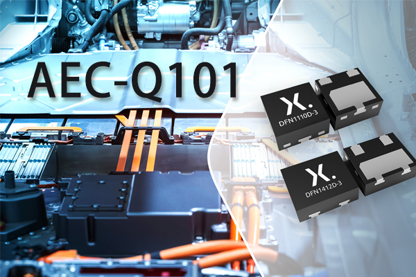 AEC-Q101標(biāo)準(zhǔn)測試規(guī)范、認(rèn)證周期及費(fèi)用.jpg