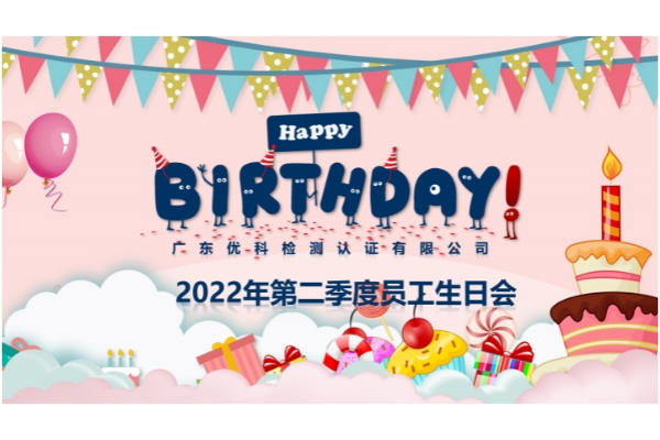 第三方檢測(cè)機(jī)構(gòu)