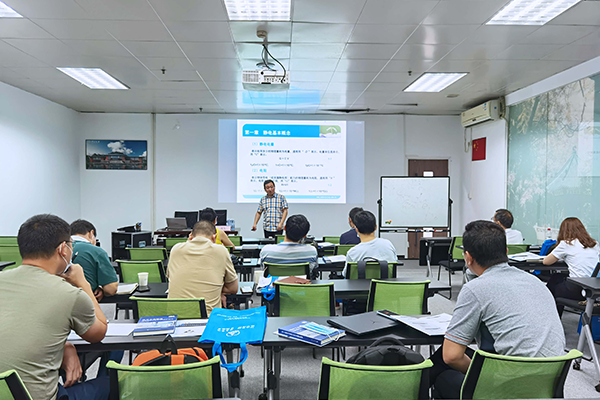 ESD質量體系內審員培訓 ESD質量體系內審員培訓