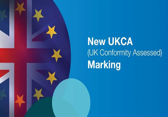 UKCA認(rèn)證怎么辦理? UKCA認(rèn)證怎么辦理?