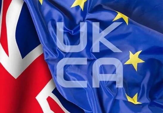 UKCA認(rèn)證多少錢？