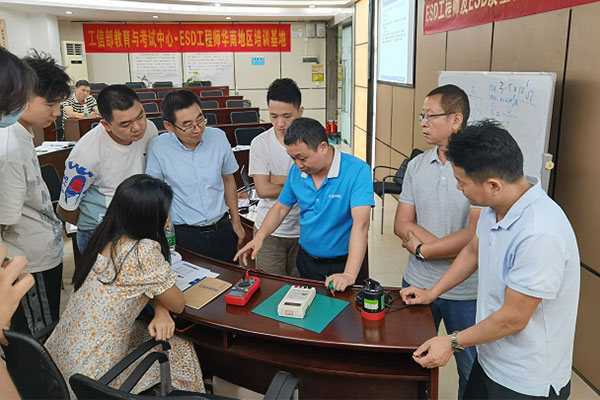 防靜電培訓-2.jpg 防靜電培訓-2.jpg