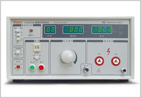 耐電壓測試儀校準.jpg 耐電壓測試儀校準.jpg
