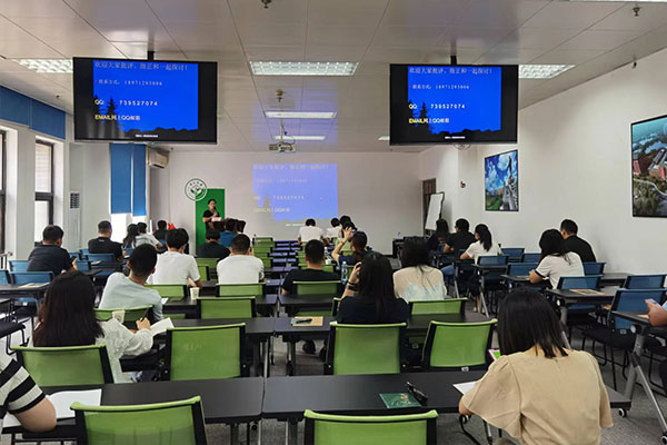 企業(yè)人力資源管理培訓(xùn)-2.jpg 企業(yè)人力資源管理培訓(xùn)-2.jpg