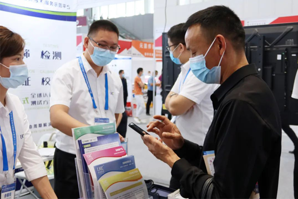 第三方電子元器件檢測認證機構 第三方電子元器件檢測認證機構