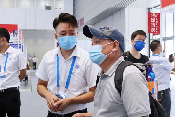 第三方電子元器件檢測認證機構 第三方電子元器件檢測認證機構