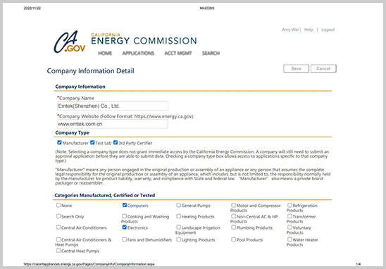 CEC能效認證-2.jpg CEC能效認證-2.jpg