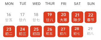 第三方檢測機構 第三方檢測機構