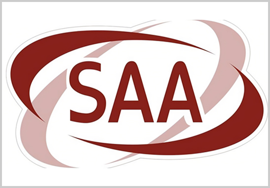 SAA認證.jpg
