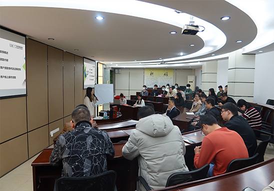 “莞儀在線”儀器設(shè)備宣講會-.jpg “莞儀在線”儀器設(shè)備宣講會-.jpg