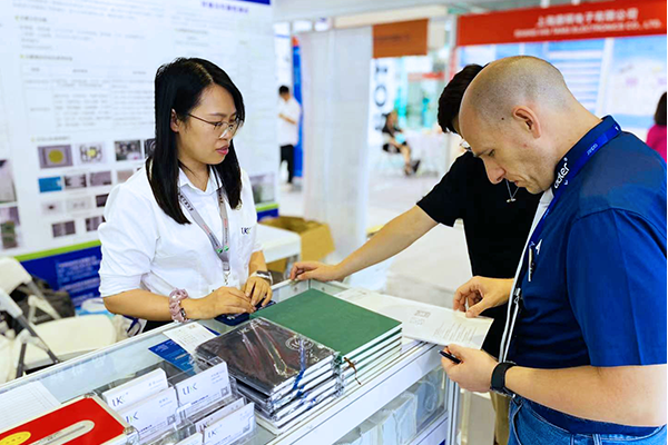 第三方電子元器件檢測認證機構 第三方電子元器件檢測認證機構