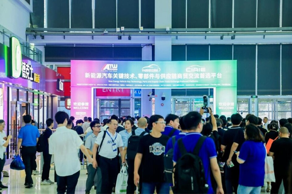 第三方檢測機構 第三方檢測機構