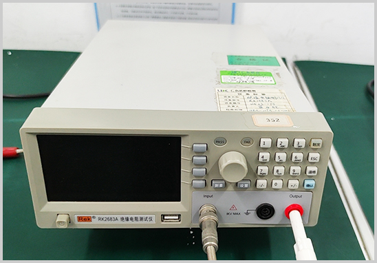 低壓電線電纜絕緣電阻試驗檢測機構.jpg 低壓電線電纜絕緣電阻試驗檢測機構.jpg