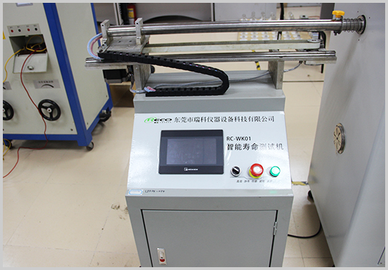 溫控器智能壽命測試儀.jpg 溫控器智能壽命測試儀.jpg