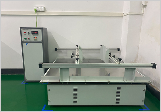 第三方運(yùn)輸振動(dòng)測(cè)試機(jī)構(gòu).jpg 第三方運(yùn)輸振動(dòng)測(cè)試機(jī)構(gòu).jpg