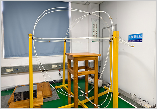 EMC-輻射電磁騷擾測試.jpg EMC-輻射電磁騷擾測試.jpg