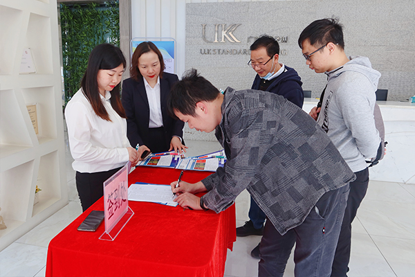 202302靜電防護公益培訓-1.jpg 202302靜電防護公益培訓-1.jpg